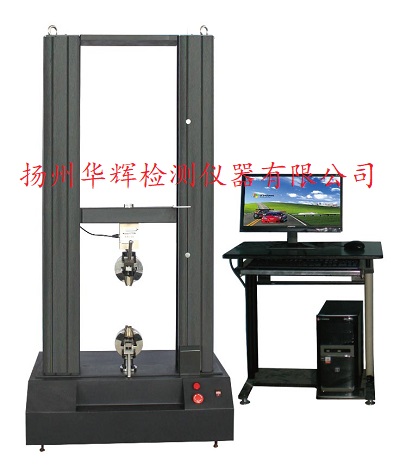 5噸彈簧鋼絲專用萬(wàn)能試驗(yàn)機(jī)